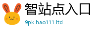 2025新澳门天天精准大全谜语既2025年正版资料免费最新版本大全
